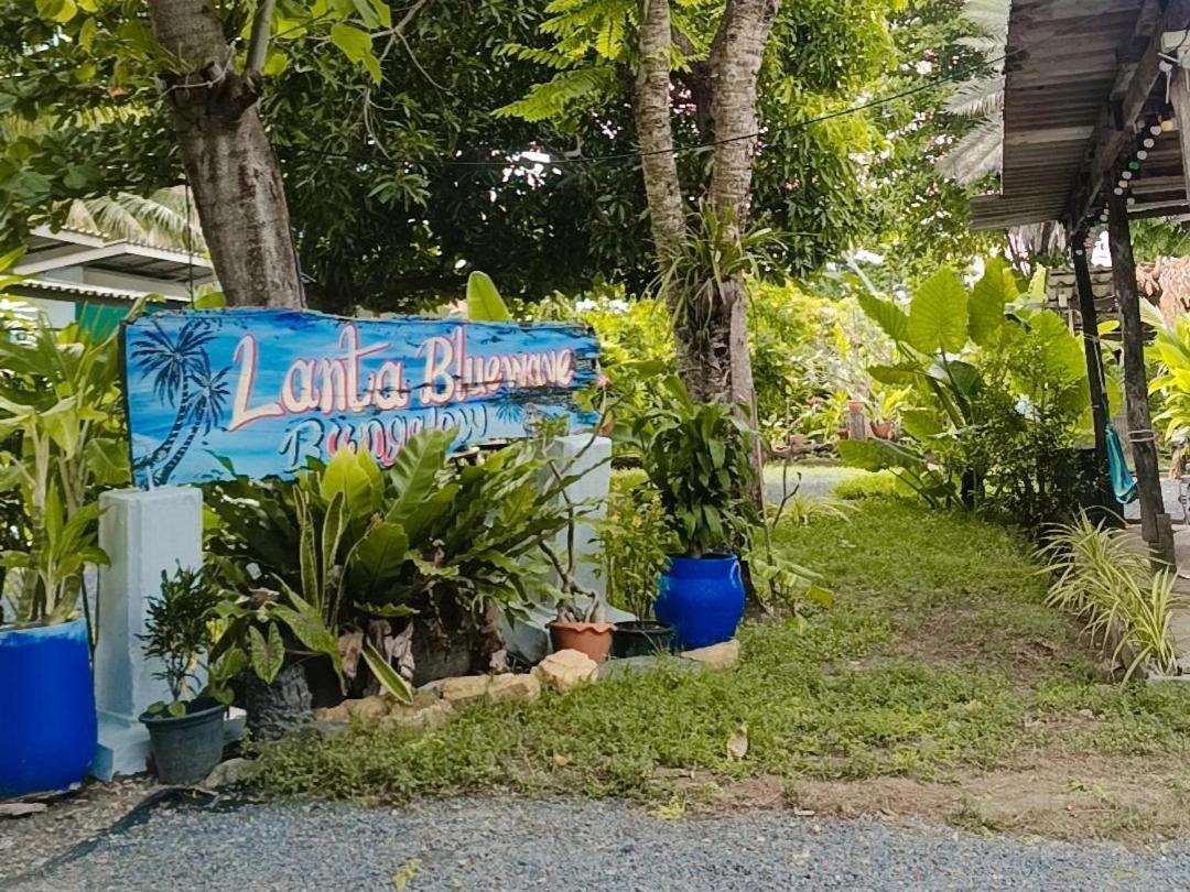 Lanta Bluewave Bungkalow Koh Lanta Exterior photo